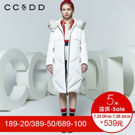 CCDD2018春装新品专柜正品时尚韩版茧型连帽毛领羽绒服女中长款潮商品大图