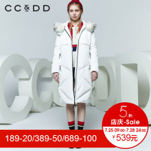 CCDD2018春装新品专柜正品时尚韩版茧型连帽毛领羽绒服女中长款潮图片