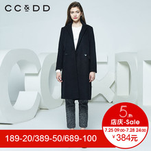 CCDD冬季新款专柜正品气质淑女纯色宽松时尚毛呢大衣中长款图片