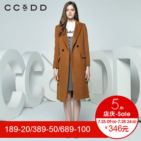 CCDD冬焦糖色羊毛呢大衣女学生新款加厚中长款外套森系修身商品大图