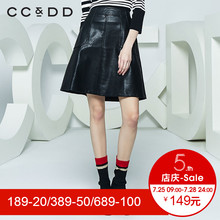 CCDD2018秋装新品专柜正品时尚中腰黑色显瘦半身裙女a字裙伞裙图片