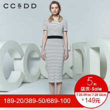 CCDD2018夏装新品专柜正品修身显瘦条纹短袖连衣裙女中长款包臀裙图片