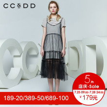 CCDD2018夏装新品专柜正品时尚网纱吊带条纹圆领短袖连衣裙女两件图片