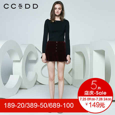 CCDD2018春装新品专柜正品修身显瘦圆领喇叭袖针织衫女套头毛衫商品大图