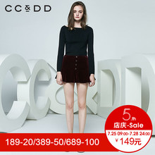 CCDD2018春装新品专柜正品修身显瘦圆领喇叭袖针织衫女套头毛衫图片