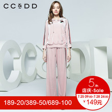 CCDD2018秋装新品专柜正品时尚宽松印花系带套头卫衣女长袖上衣图片
