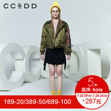 CCDD2018春装新品专柜正品西装领字母飘带短款外套女飞行员夹克潮图片