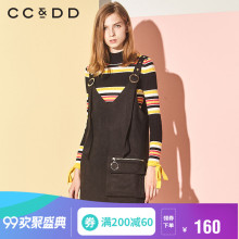 CCDD2018冬装新品专柜正品宽松时尚背带直筒黑色大口袋工装连衣裙图片