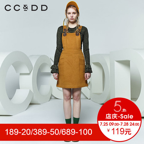 CCDD2018春装新品专柜正品修身显瘦银丝黑色圆领针织衫女套头上衣商品大图