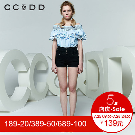 CCDD2018夏装新品专柜正品气质淑女一字领花边直筒短袖衬衫韩版潮商品大图