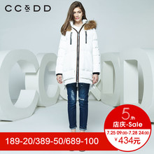 CCDD冬装新品专柜正品连帽毛领羽绒服女中长款白色韩版外套图片