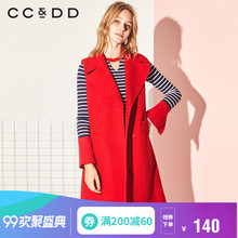 CCDD2018冬装新品专柜正品无袖时尚中长款纯色收腰毛呢大衣马甲图片