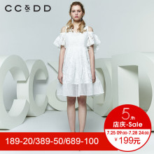 CCDD2018夏装新品专柜正品大提花高腰V领荷叶边露肩短袖连衣裙女图片