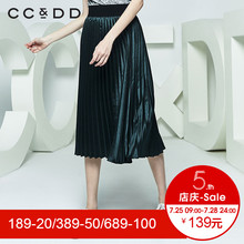 CCDD2018夏装新品专柜正品气质显瘦金属感高腰半身裙女百褶裙军绿图片