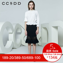 CCDD2018春装新品专柜正品钉珠圆领荷叶收腰下摆落肩长袖衬衫女图片