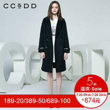 【商场同款】CCDD冬装新品淑女黑色双排扣落肩字母带毛呢大衣图片