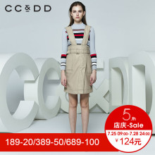 CCDD2018春装新品专柜正品修身显瘦半高领长袖针织衫女套头打底衫图片