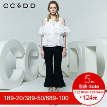 CCDD2018夏装新品专柜正品气质淑女宽松大提花露肩荷叶短袖衬衫图片