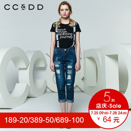 CCDD2018夏装新品专柜正品修身显瘦字母印花圆领短袖T恤女上衣潮商品大图