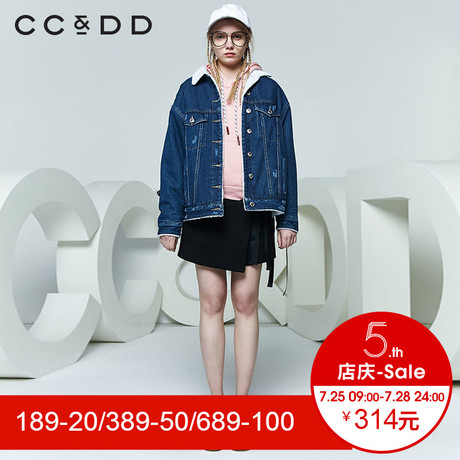CCDD2018春装新品专柜正品韩版宽松交叉绑带加厚牛仔外套女夹克潮商品大图