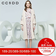 CCDD2018秋装新品专柜正品时尚个性长款宽松风衣女针织长款外套图片