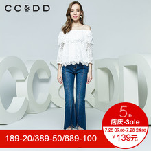 CCDD2018秋装新品专柜正品性感纯色蕾丝露肩T恤女一字肩短袖上衣图片