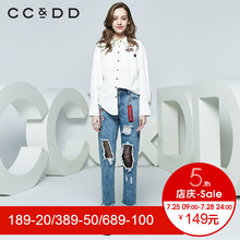 CCDD2018秋装新品专柜正品时尚修身浅色贴布衬衫女薄款长袖上衣图片