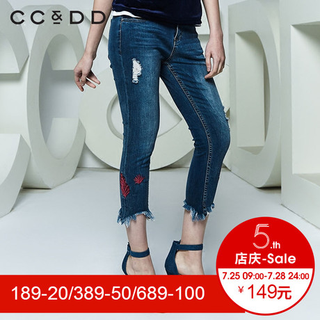 CCDD2018夏装新品专柜正品时尚休闲水洗破洞绣花毛边五分牛仔裤女商品大图