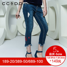 CCDD2018夏装新品专柜正品时尚休闲水洗破洞绣花毛边五分牛仔裤女图片