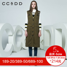 CCDD2018春装新品专柜正品韩版修身全棉后中开叉马甲女中长款外套图片