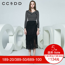 CCDD2018春装新品专柜正品修身显瘦V领条纹针织衫女套头打底衫图片