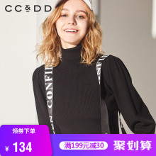 CCDD2018冬装新品专柜正品时尚半高领宽松长袖针织衫女打底衫图片