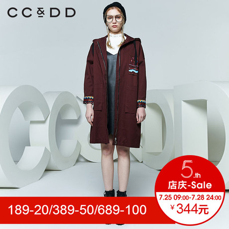 CCDD2018春装新品专柜正品时尚绣花拼接连帽风衣外套女中长款韩版商品大图