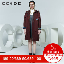 CCDD2018春装新品专柜正品时尚绣花拼接连帽风衣外套女中长款韩版图片