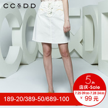 CCDD2018夏装新品专柜正品韩版显瘦交叉绑带半身裙女a字裙短裙潮图片