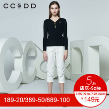 CCDD2018春装新品专柜正品修身显瘦拉链调节V领长袖针织衫女上衣图片