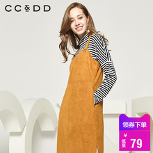 CCDD2018秋装新品专柜正品时尚立领条纹套头针织衫女长袖韩版上衣图片