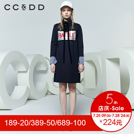 CCDD2018春装新品专柜正品时尚字母印花针织休闲上衣女假两件卫衣商品大图
