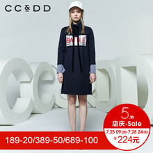 CCDD2018春装新品专柜正品时尚字母印花针织休闲上衣女假两件卫衣图片