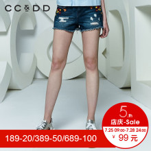 CCDD2018夏装新品专柜正品休闲水洗破洞绣花毛边牛仔短裤女热裤潮图片
