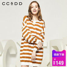 CCDD2018秋装新品专柜正品时尚宽松圆领条纹毛针织衫女大款上衣图片