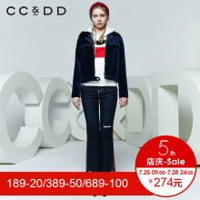 CCDD2018春装新品专柜正品时尚休闲短款丝绒外套女字母刺绣夹克图片
