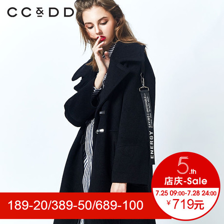 【商场同款】CCDD冬装新品淑女单排环扣字母飘带落肩毛呢大衣商品大图