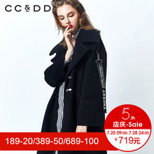 【商场同款】CCDD冬装新品淑女单排环扣字母飘带落肩毛呢大衣图片
