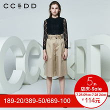 CCDD2018春装新品专柜正品气质修身显瘦圆领蕾丝衫女套头长袖毛衫图片