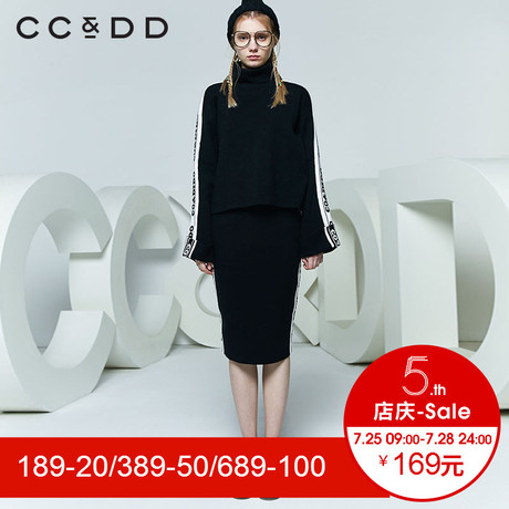 CCDD2018春装新品专柜正品时尚宽松高领字母针织衫女套头毛衫上衣商品大图