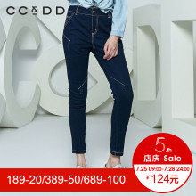 CCDD2018春装新品专柜正品时尚休闲修身显瘦牛仔长裤女深色小脚裤图片