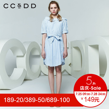 CCDD2018夏装新品专柜正品气质条纹一字领系带短袖连衣裙女中长款商品大图