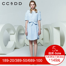 CCDD2018夏装新品专柜正品气质条纹一字领系带短袖连衣裙女中长款图片