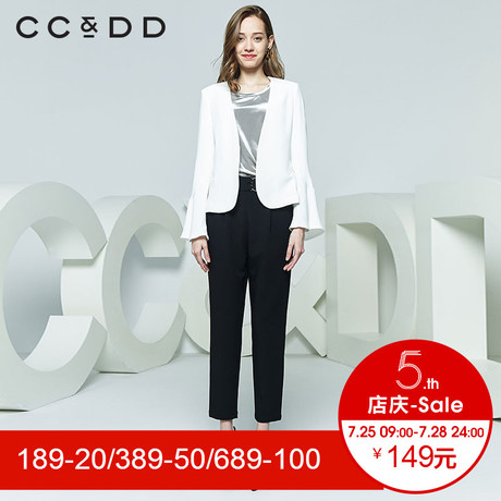 CCDD2018秋装新品专柜正品时尚修身白色短款外套女薄款上袖上衣商品大图
